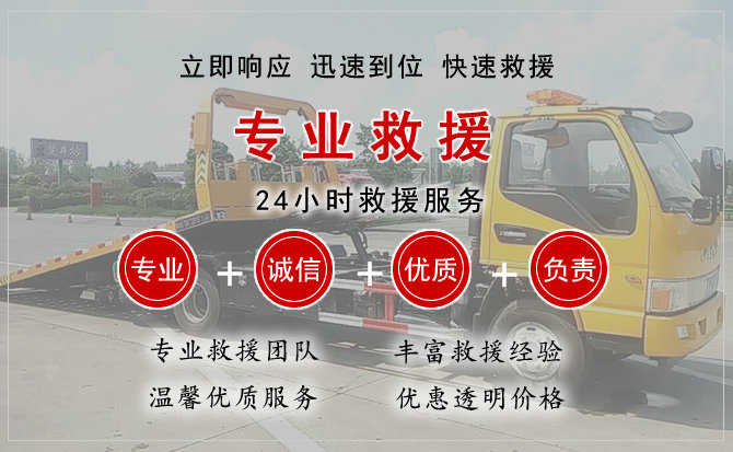 冀州区汽车送柴油